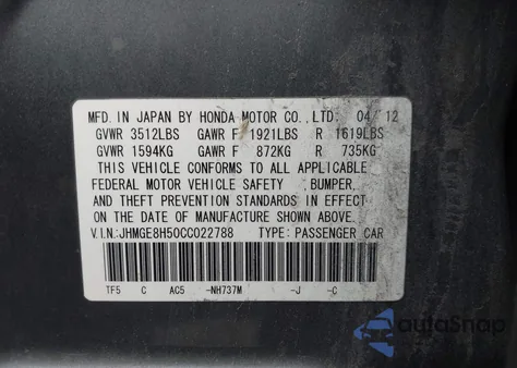 2012 Honda Fit Sport из США, поврежденный, VIN JHMGE8H50CC022788